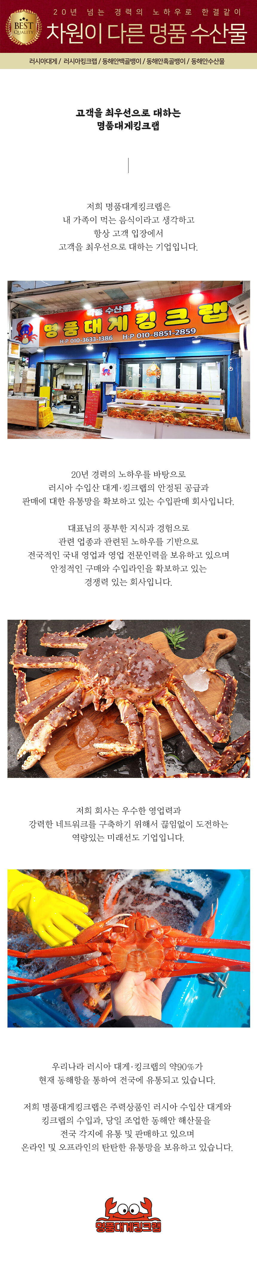 회사 이미지